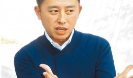 林智坚爆料人是谁啊视频,真相即将揭晓